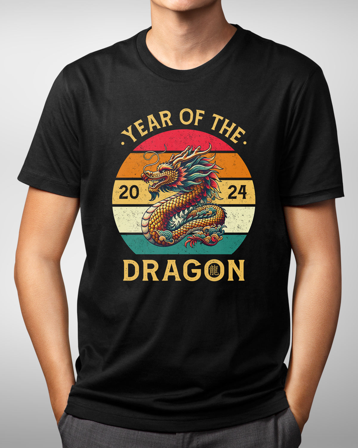 Vintage Dragon Zodiac 2024 Tee - Unique Chinese New Year Dragon Shirt, Perfect Gift